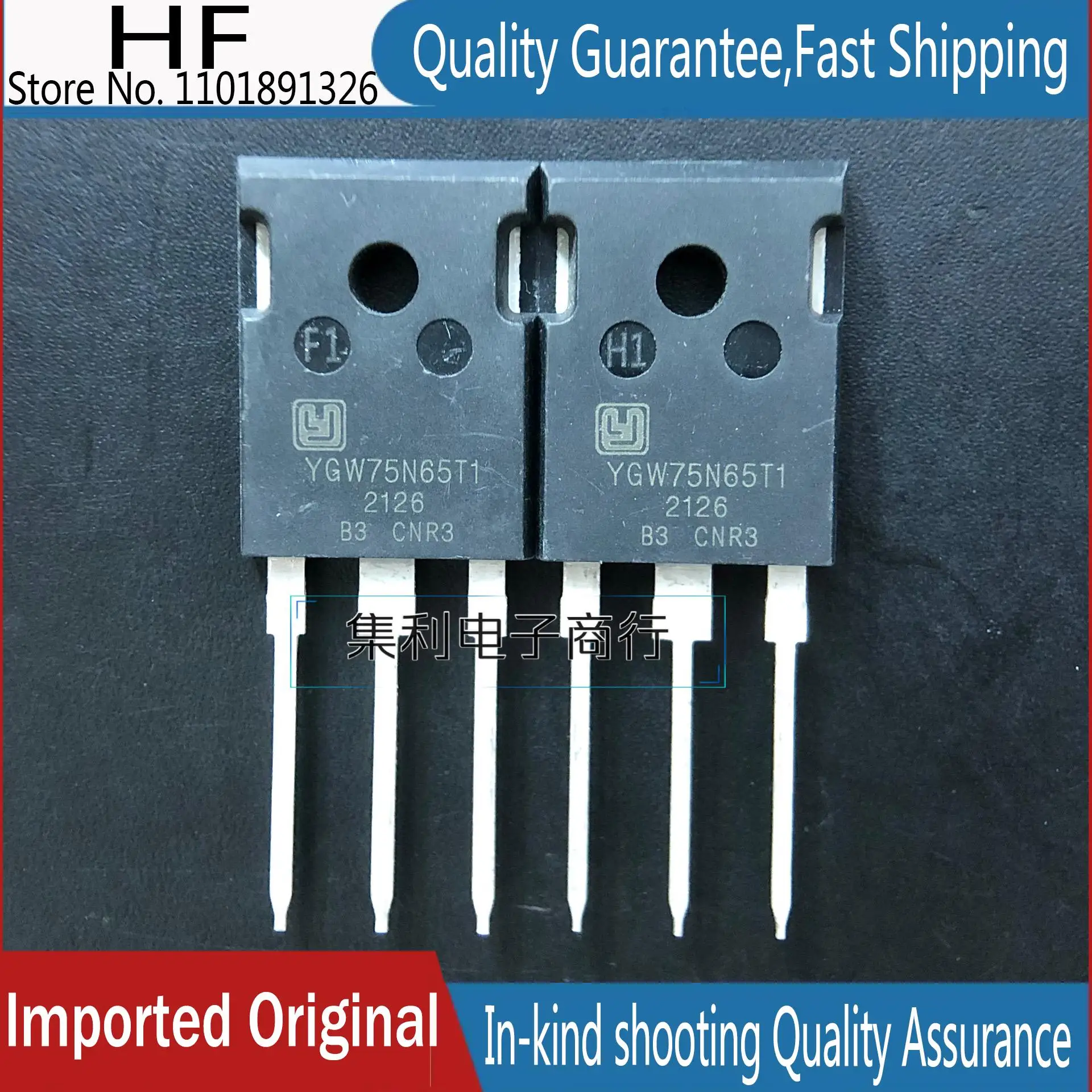

10 шт./лот YGW75N65T1 TO-247 75A 650V IGBT импортные оригинальные быстрая доставка гарантия качества