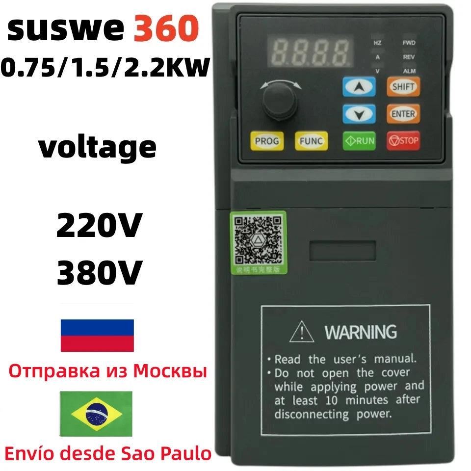 Inverter Vfd Vfd Inverter Di Frequenza 0.75Kw1.5Kw2.2Kw 1P 3P 220V 380V Convertitore Di Frequenza Di Uscita Convertitore Di Frequenza Variabile Suswe