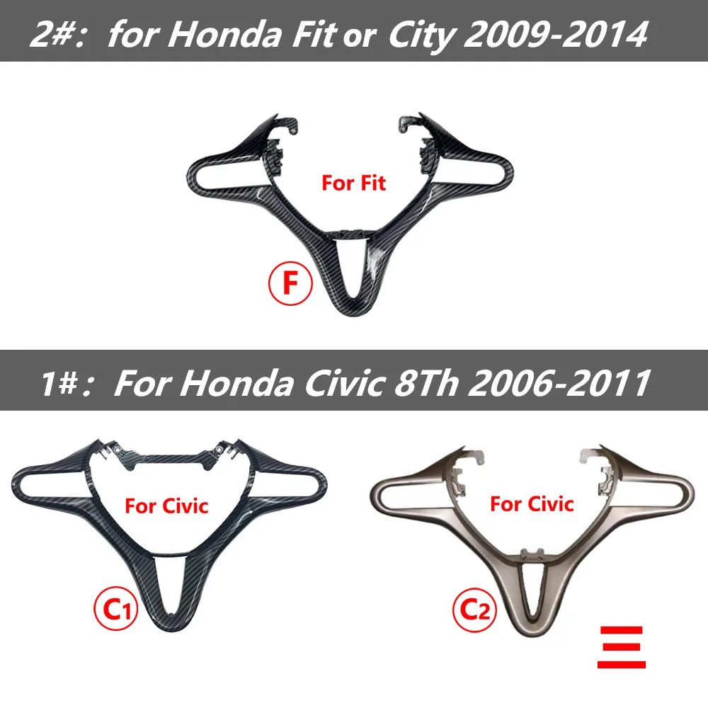 Steering Wheel Decorative Strip For Civic 8th 2006-2011 For Honda Fit City 2009-2014 steering wheel decorative strip