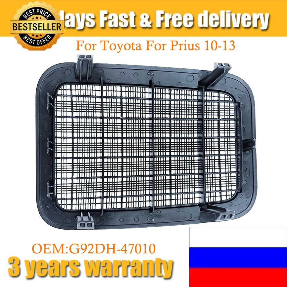 KOCBEK Pantalla De Filtro De Aire Apta For Toyota Fit For Prius 2016