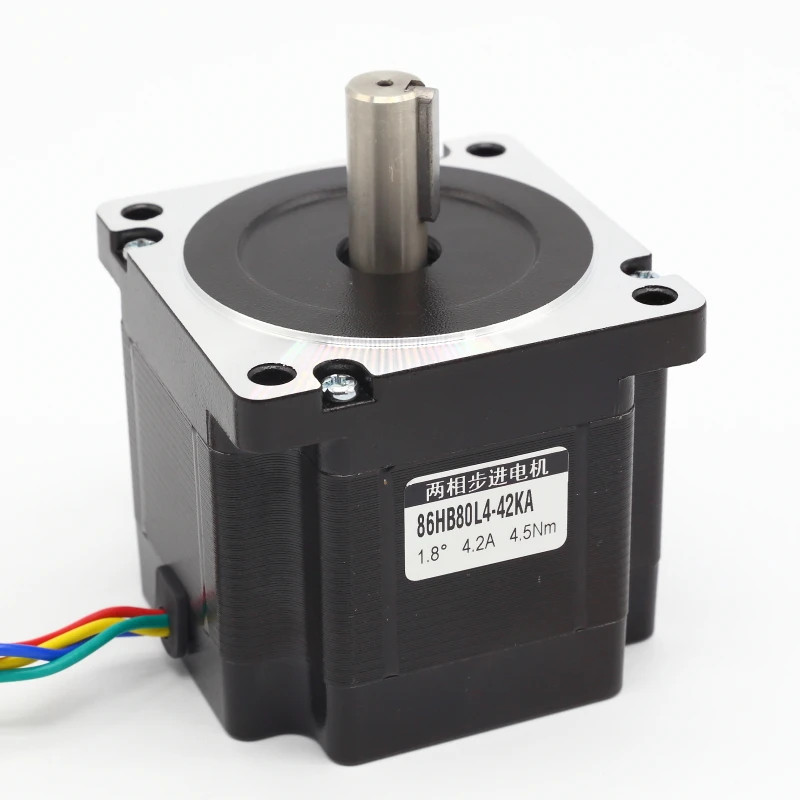 

86 stepper motor set driver controller two-phase motor closed loop motor