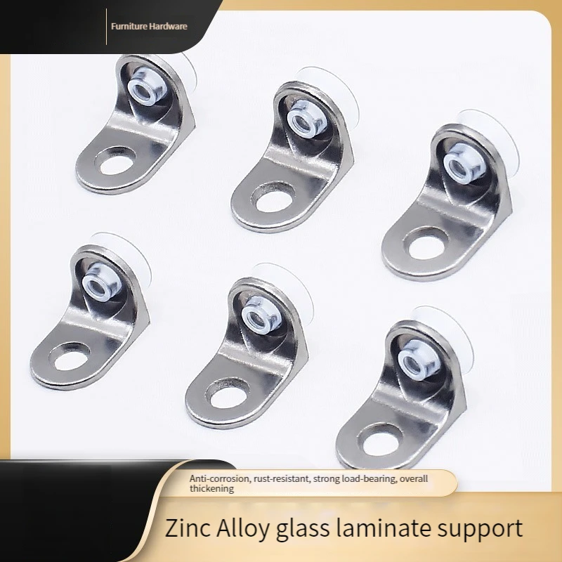 

5（pcs）Furniture hardware fittings glass laminate support plank seven word belt sucker laminate support