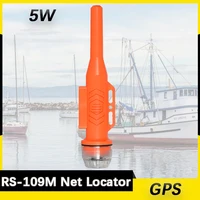 Recent RS-109M AIS Net Locator Waterproof Marine Boats Use Fishing High Precision Fast Receiving 15 Days Standby 5W 10MN ST-109M 1