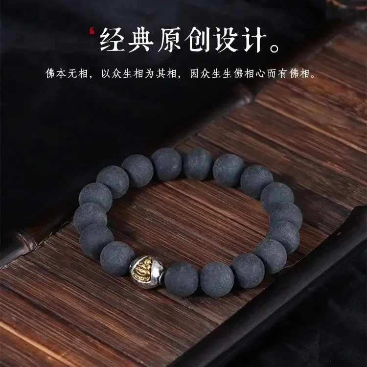 

No Phase Bracelet Trendy Men Bracelet Buddha Beads Bracelet Tibetan Medicine Cypress Bodhi Seed Lucky Beads Hand Toy Beads