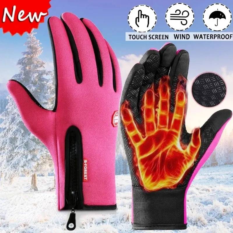  Koxly Winter Gloves Men Women Touch Screen Glove Warm