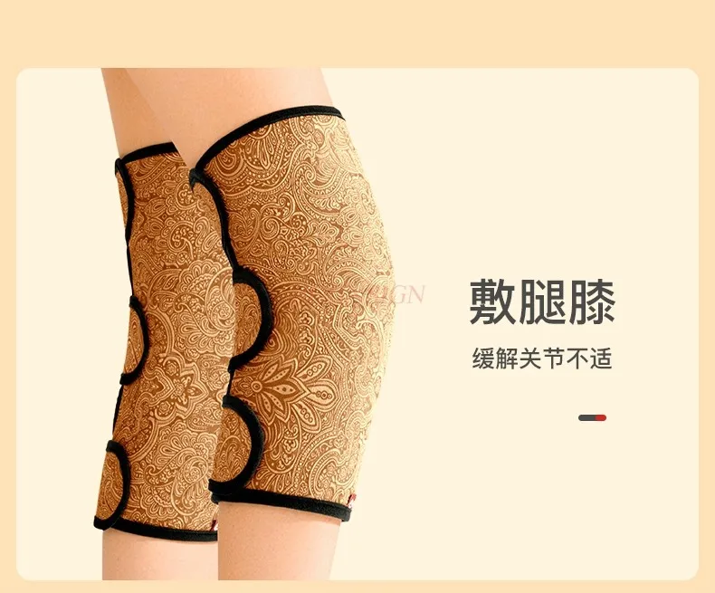 

Electric heating knee physiotherapy hot compress bag joint pain artifact knee pad warm old cold leg salt bag moxibustion bag