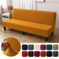LANMOLIFE Jacquard sofa bed cover Solid Color No Armrest sofa bed covers High Elastic Collapsible Furniture Protection covers 1