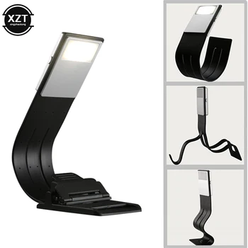 휴대용 LED 독서등, 탈착식 플렉시블 클립, USB 충전식 램프, 킨들 전자책 독서용
