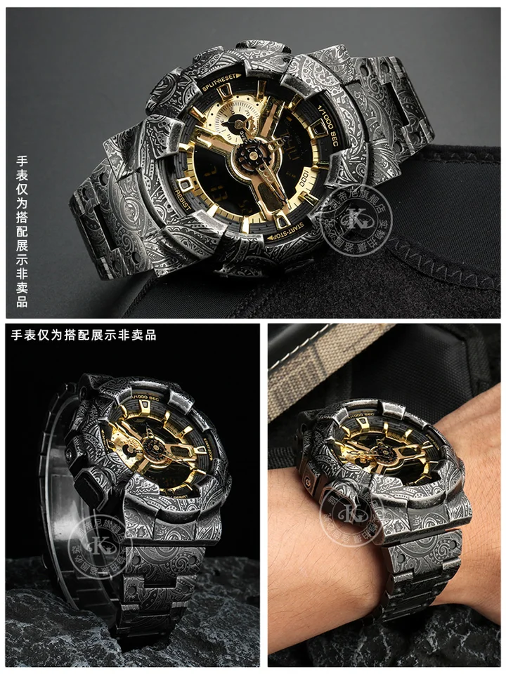 カカシオG-SHOCK/GA-110GB用の変更された時計バンド,レトロな