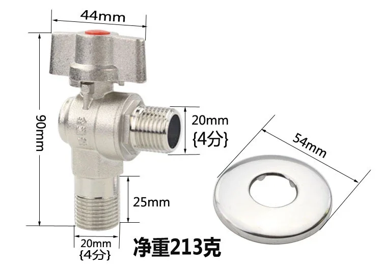 All Copper Large Flow Ball Valve 15mm Full Diameter Right Angle Ball Core Triangle Valve Water Heater Special Switch
