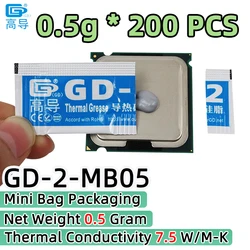 Thermal Conductive Grease Paste - Heat Sink Compound for Superior Cooling Efficiency, 0.5 Gram, Grey (GD - 2 - MB05 200 PCS)