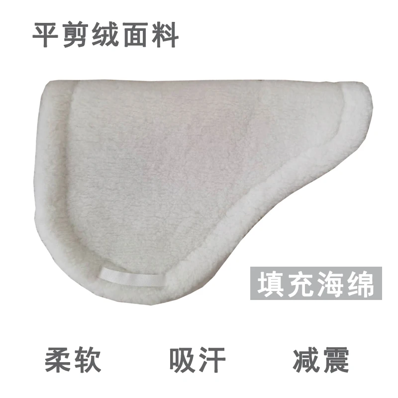 Thickened Cashmere Cushion Breathable Comprehensive Tourist Saddle Horse Sweat PadRiding Cushion Horseriding Supplies