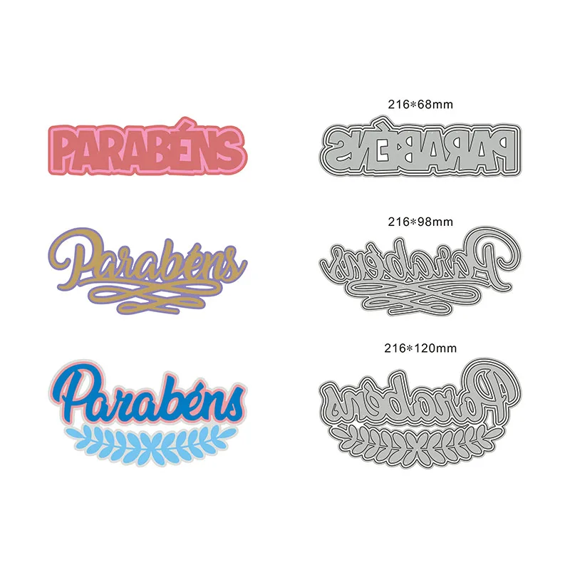 New Congratulations In Portuguese Craft Embossing Mold 2023 Metal