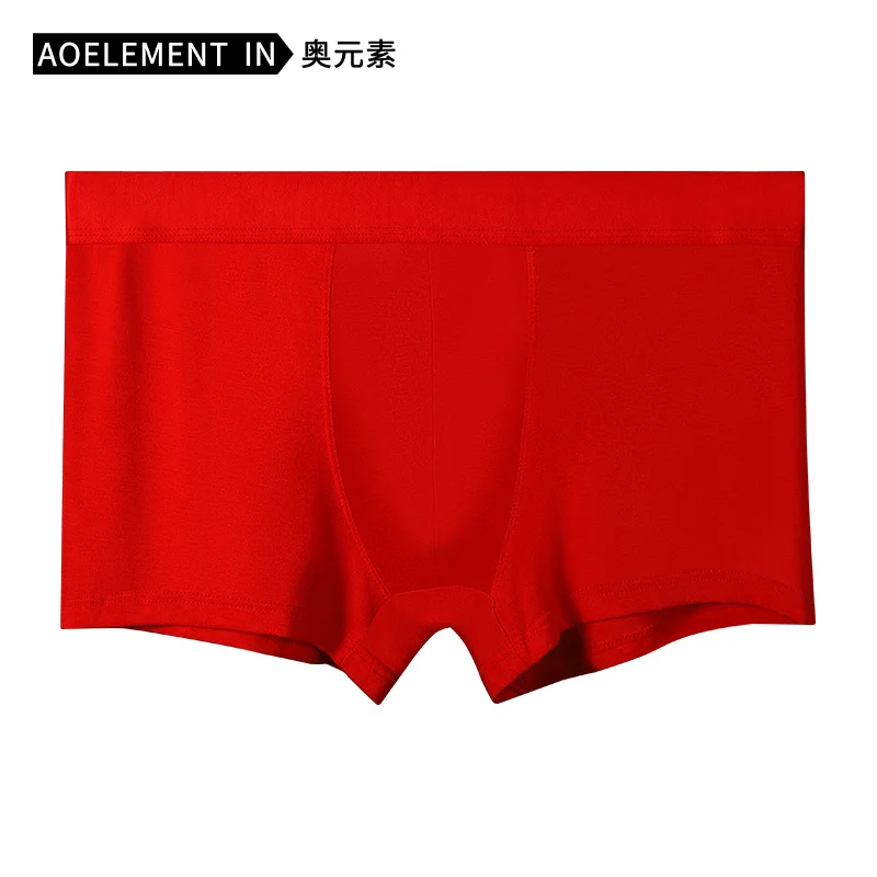 Men's Underwear, Men's Boxer Briefs, Zodiac Year, Cotton Gift, Rabbit, Big Red Wedding Thin Boxer Briefs, Bottoms