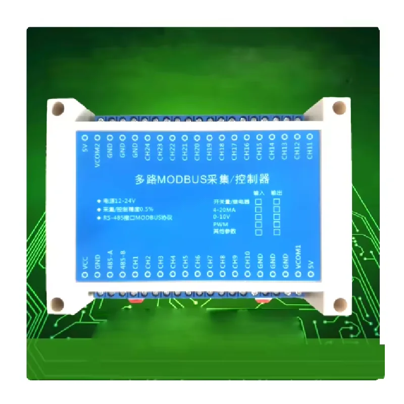 24Channel DS18B20 to RS485 MODBUS Temperature Inspection Instrument Room Greenhouse Temperature Acquisition Module