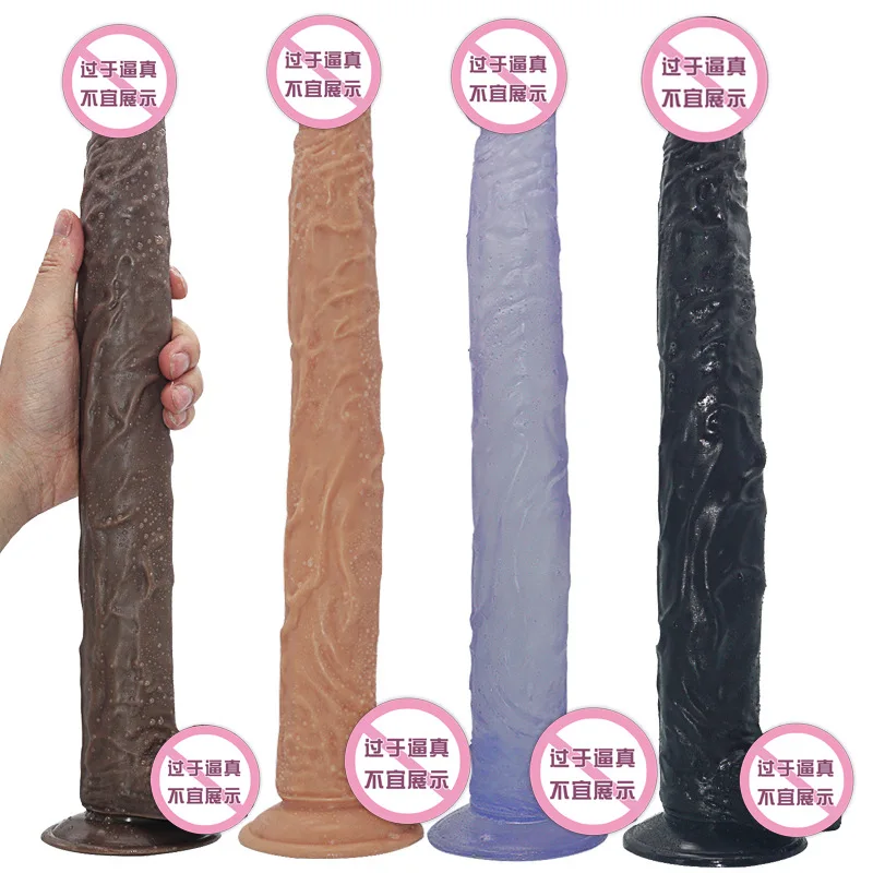 40CM extra long Large emulate penis masturbation masturbator adult sex products Dildo sex toy