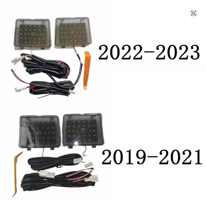 LED Car Tail Lights Rear Cargo Trunk Lamp