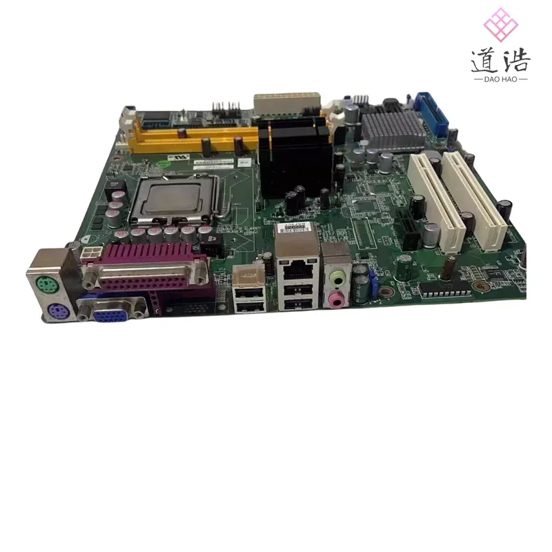 For Advantech AIMB-562 KIOSK Motherboard Give away CPU 775 DDR2 Mainboard 5 For Advantech AIMB-562 KIOSK Motherboard Give away CPU 775 DDR2 Mainboard - Image 3