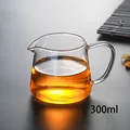 300ml A