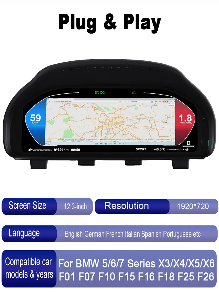 Digital Instrument Cluster For BMW 5/6/7 Series X3/X4/X5/X6 F01 F07 F10 F15 F16