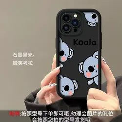 Cartone Koala Caramella Custodia Soft TPU per Telefono