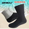 5mm Diving Socks Neoprene Sock Boots Anti Slip Neoprene Beach Swimming Diving Socks 1