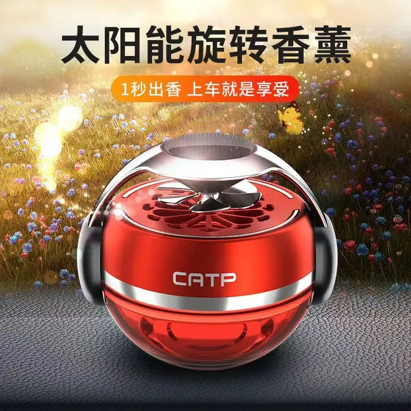 

Car mounted aromatherapy car perfume accessories solar rotary diffuser car interior center console durable fragrance car