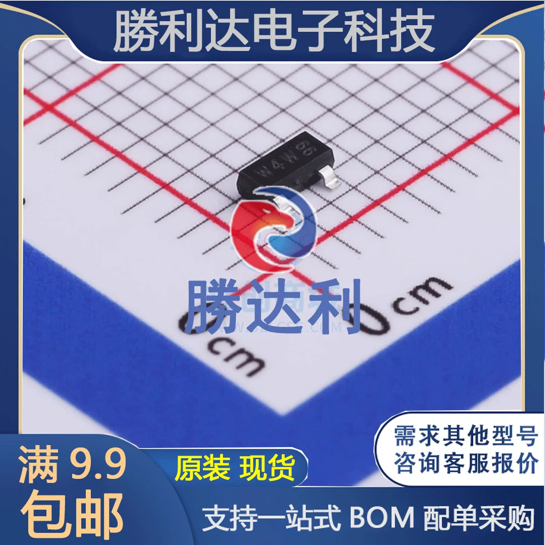 

30 шт. Оригинальный Новый Триод PBHV8540T, 215SOT-23 (BJT)