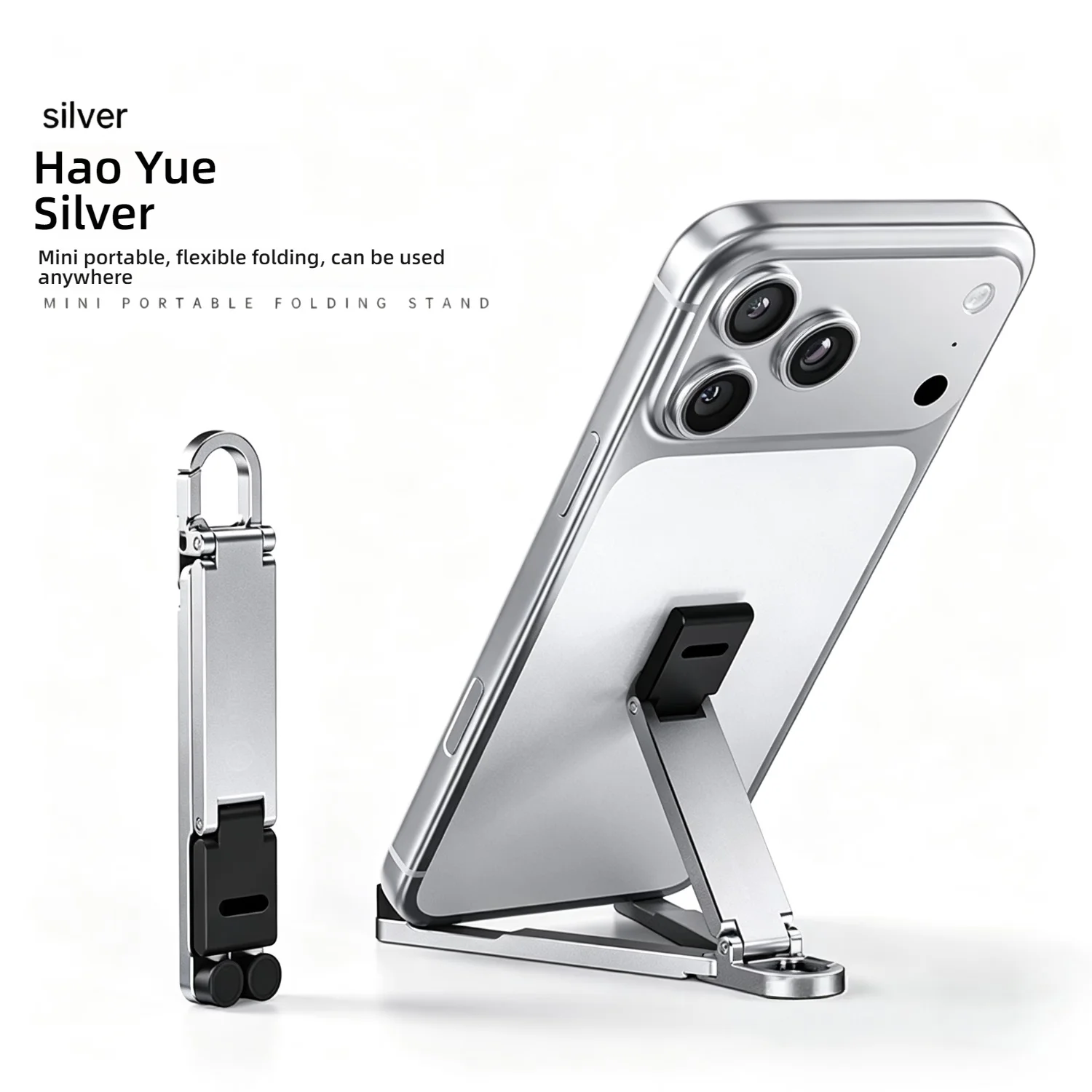 Portable Aluminum Alloy Keychain Phone and Tablet Holder - Lightweight, Easy to Carry, Foldable Desktop Stand