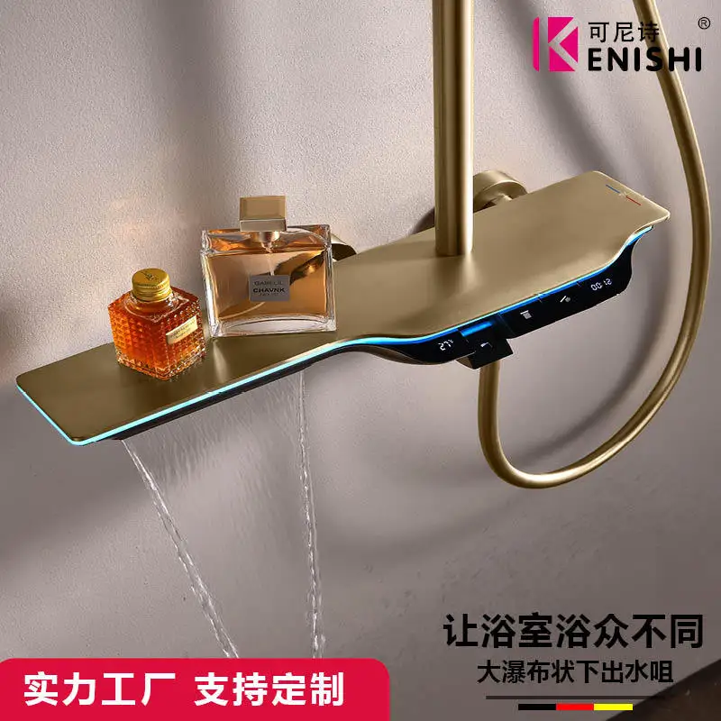 Shower System Intelligent Digital Bathroom Shower Faucet Set Temperature Display Rainlfall Bathroom Shower Set 2