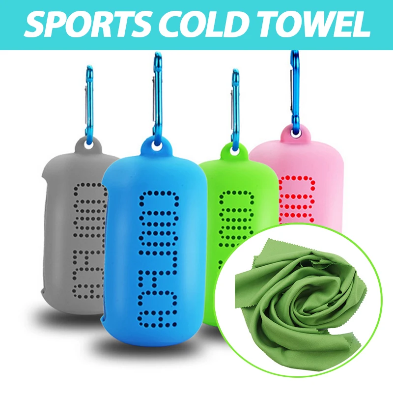 

Outdoor Sports Cold Towel Nano Microfiber Quick-drying Running Cycling Fitness Wipes With Storage Bag Outdoor Tools Camping