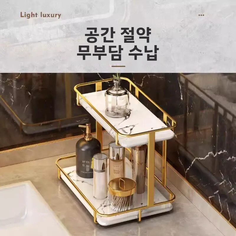 스테인리스 스틸 욕실 수납 선반 고급 화장품 정리대 세면대 화장실 용품 정리함
