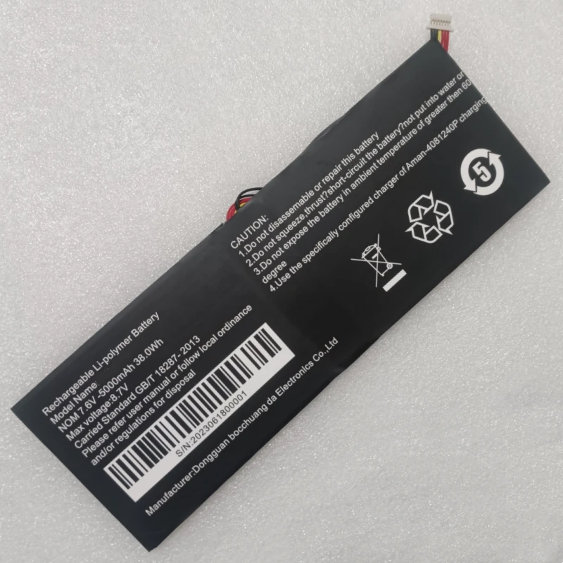 Jjy-bateria do Portátil para Positivo Multilaser Legacy Pc311 Ml-sh0m Netbook 4465200 7.6v 38wh 5000mah Novo
