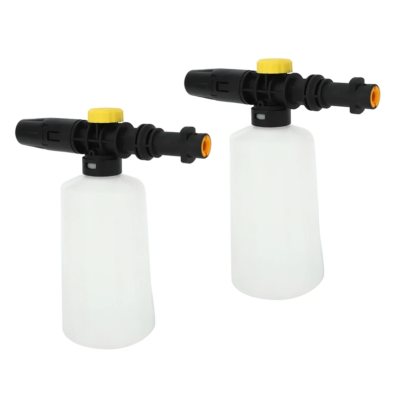 

2X Snow Foam Lance For Karcher K2 - K7 High Pressure Foam Gun Cannon All Plastic Portable Foamer Nozzle