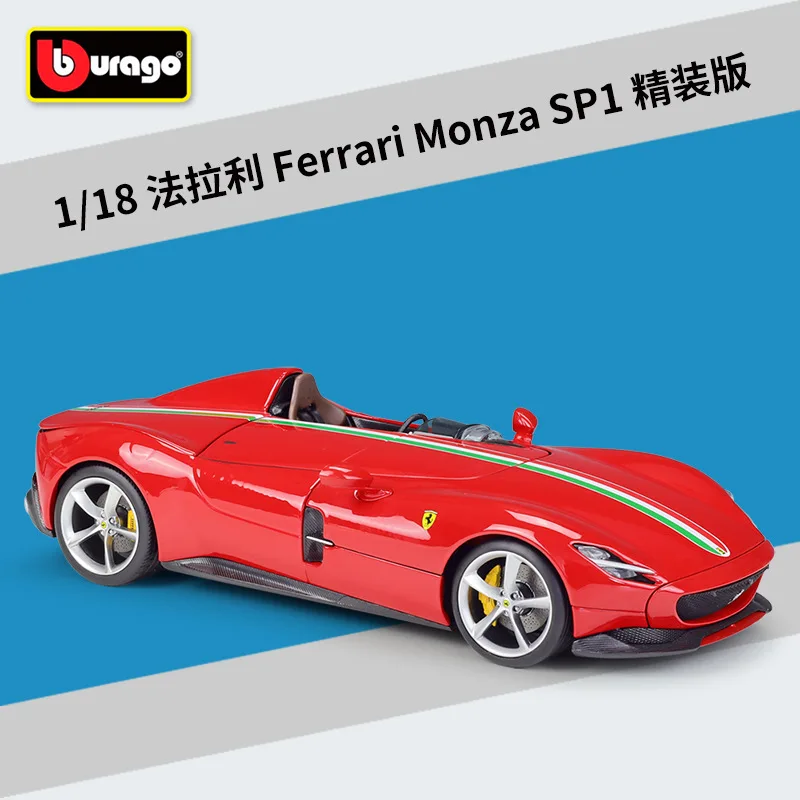 

Bburago 1:18 FERRARI MONZA SP1 New 2020 Hardcover Edition Car Static Die Cast Vehicles Collectible Model Car Toys B475