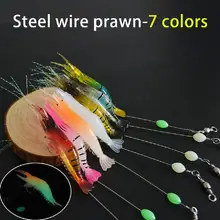 

NEW 7Pcs Luminous Shrimp Silicone Artificial Bait 8Cm Simulation Soft Prawn With Hooks Carp Wobbler For Fishing Accessories Sea