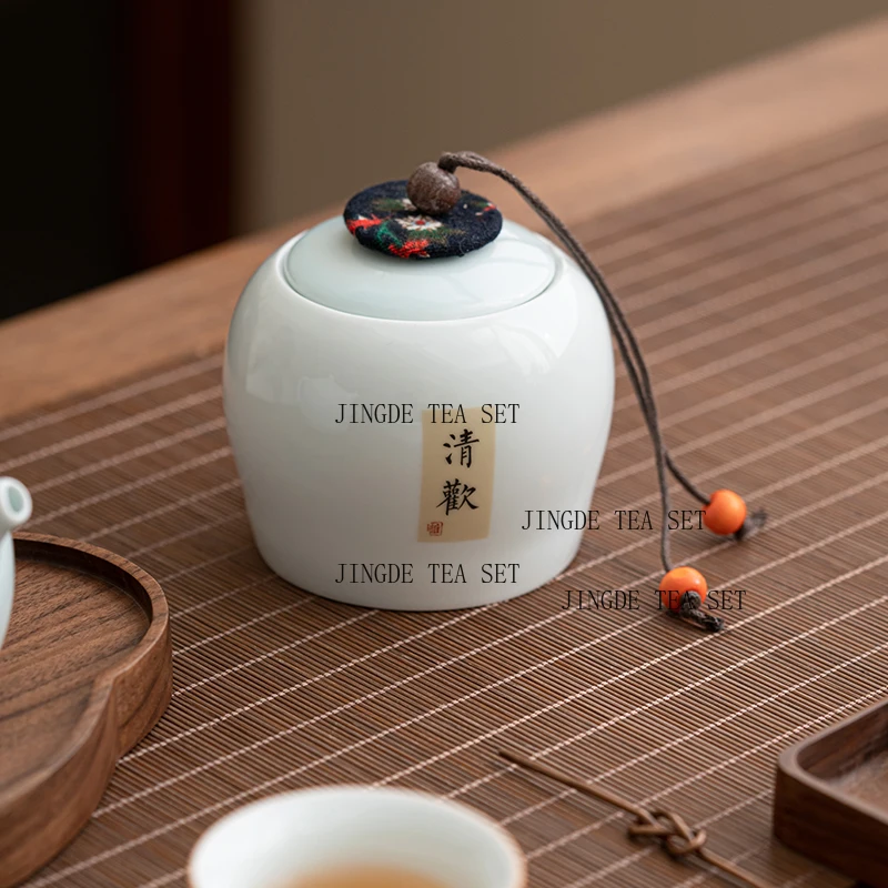 200ml/260ml Celadon Tea Jar for Household Use Simple and Large Capacity Sealed and Moisture-proof Jar