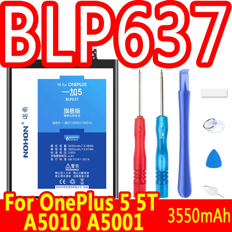 NOHON Batteria Per Oneplus 10 Pro 9 8 7 6 5 8T 7T 6T 5T 9RT 9R 10R Batteria Per One Plus BLP899 BLP827 BLP699 BLP685 BLP801 BLP861
