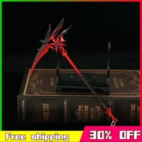 21cm Genshin Impact Sickle Weapon Arlecchino Crimson Moon's Semblance Model Keychain Metal Material Cool Dispaly Toys Gifts Kids 1