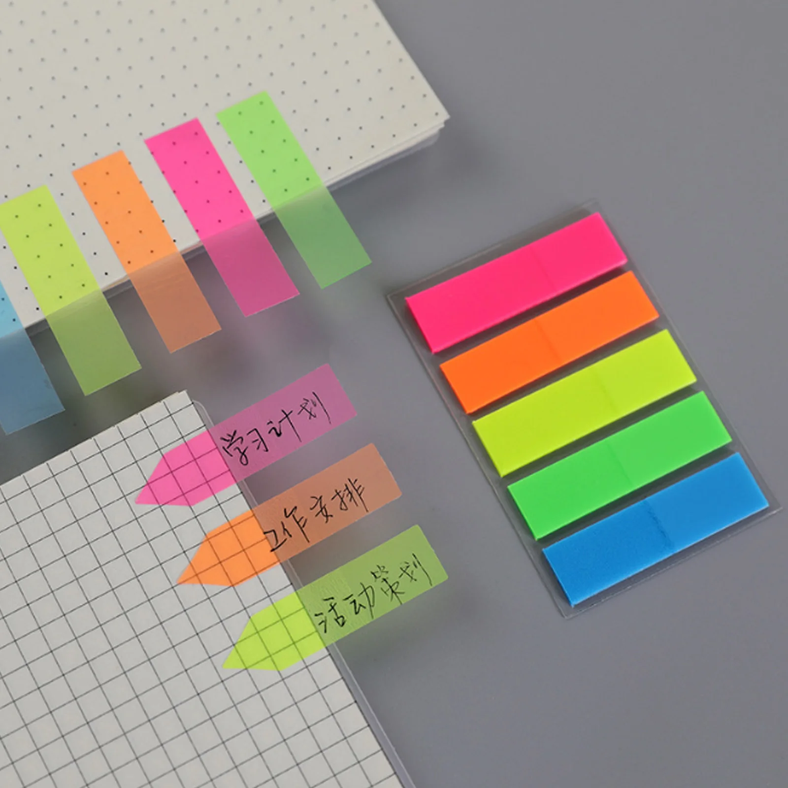 Рисунок 4 - липкие индексные язычки