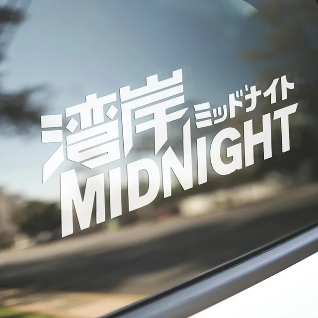Wangan Midnight Sticker Car Window Decal Bumper Vinyl JDM JAP Anime Drift Kanji