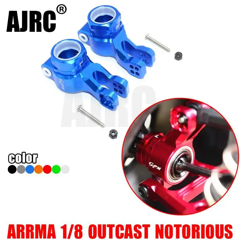 

ARRMA 1/8 KRATON 6S OUTCAST NOTORIOUS aluminum alloy combined with POM plastic Kona rear cup-1 pair AR330404