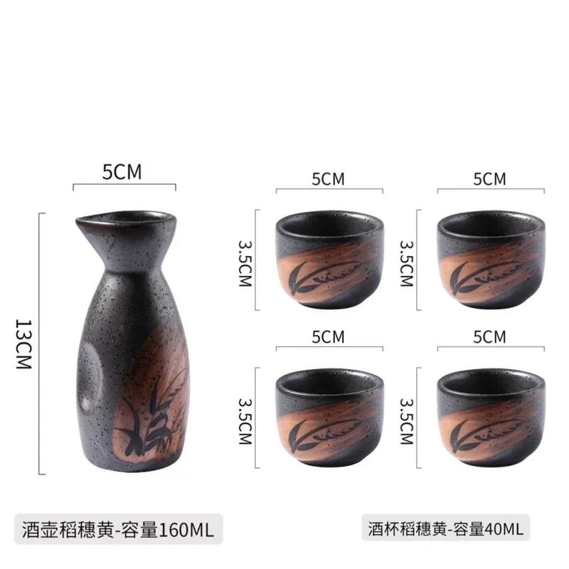 Japanese Sake Set Creative Commercial Izakaya Sake Dispenser