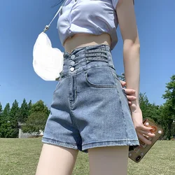 Korean version of high waisted denim shorts for women 2023 New Spring/Summer Thin Style Slim Waist Net Red Spicy Girls' Pants
