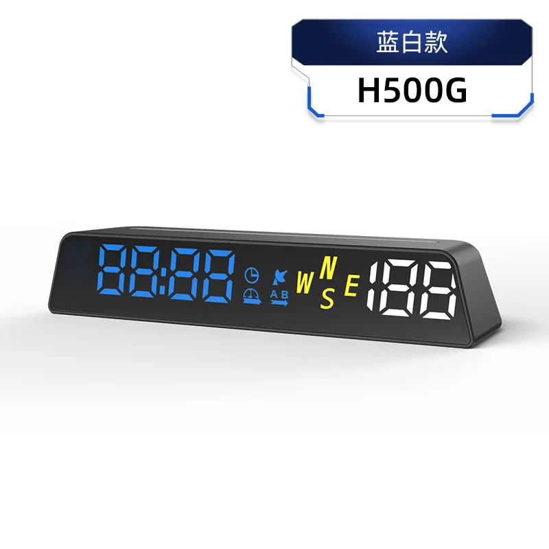H500G GPS HUD