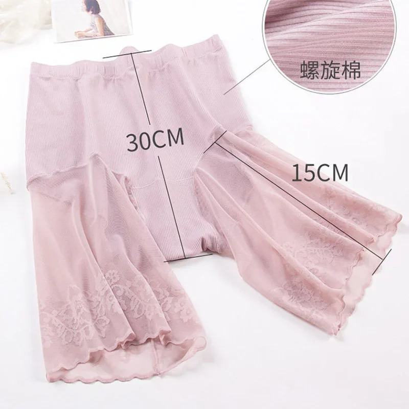 Safety Pants High Waist Panties High Waist Underwear Cotton Panties Lace Panties Seamless Panties Women's Lace Edge Safety Pants