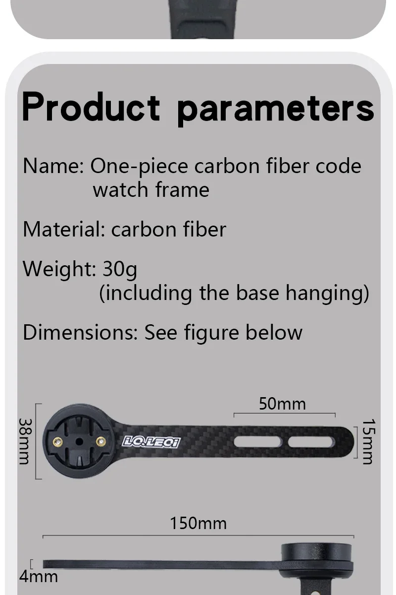 Description Picture 4 of itemBicycle Stopwatch Bracket, Carbon Fiber, Highway Bicycle Computer Expansion Installation, Gopro, Suitable for Garmin Bryton
