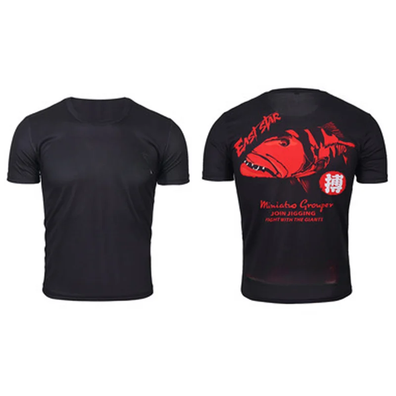 Fishing Clothing for Men Outdoors Sportswear Camouflage Short Sleeve Quick-Drying Breathable Anti-UV Sun Protect
