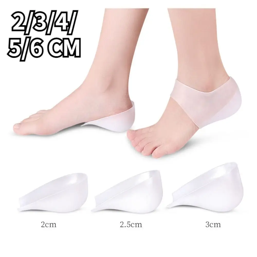1Pair 2-6cm insoles for plantar fasciitis shoe sole Invisible Height Increased Insole Silicone Heel Socks for Women Men insoles