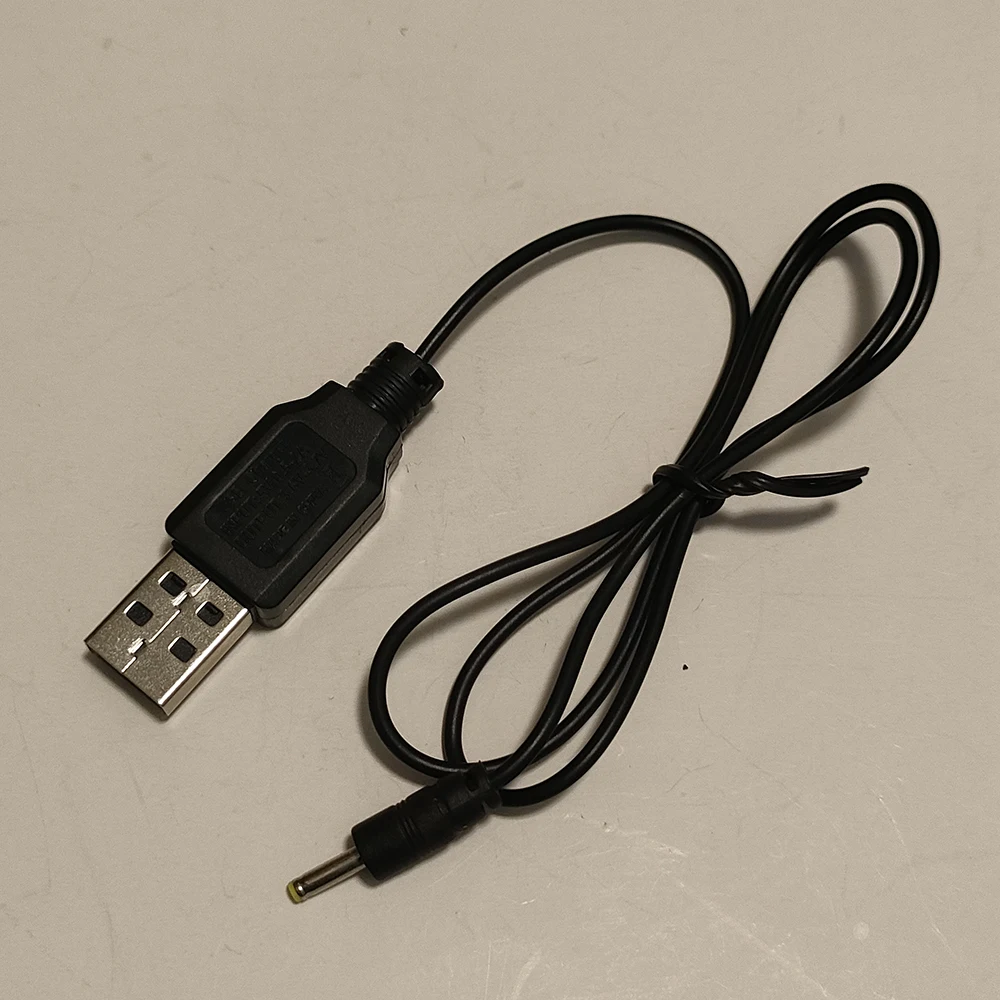 

Складной зарядный USB-кабель K108 для мини-дрона и квадрокоптера